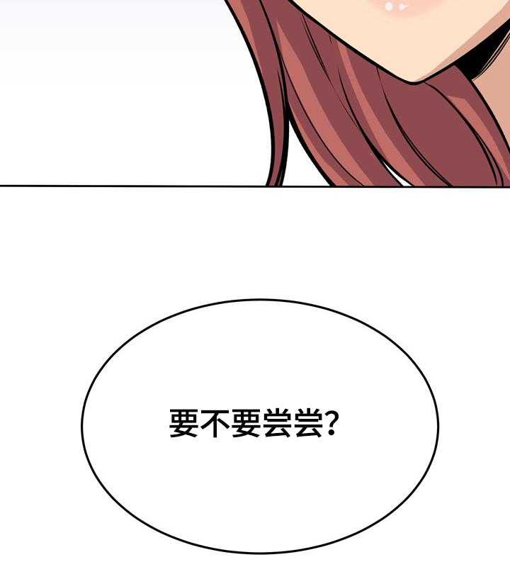 42.jpg