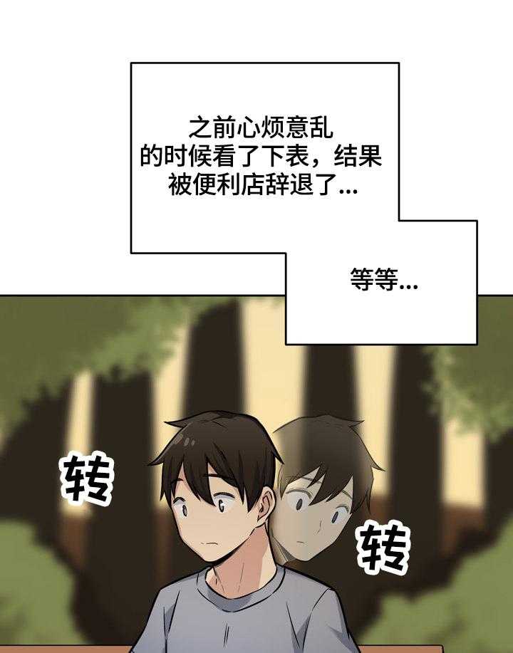 27.jpg