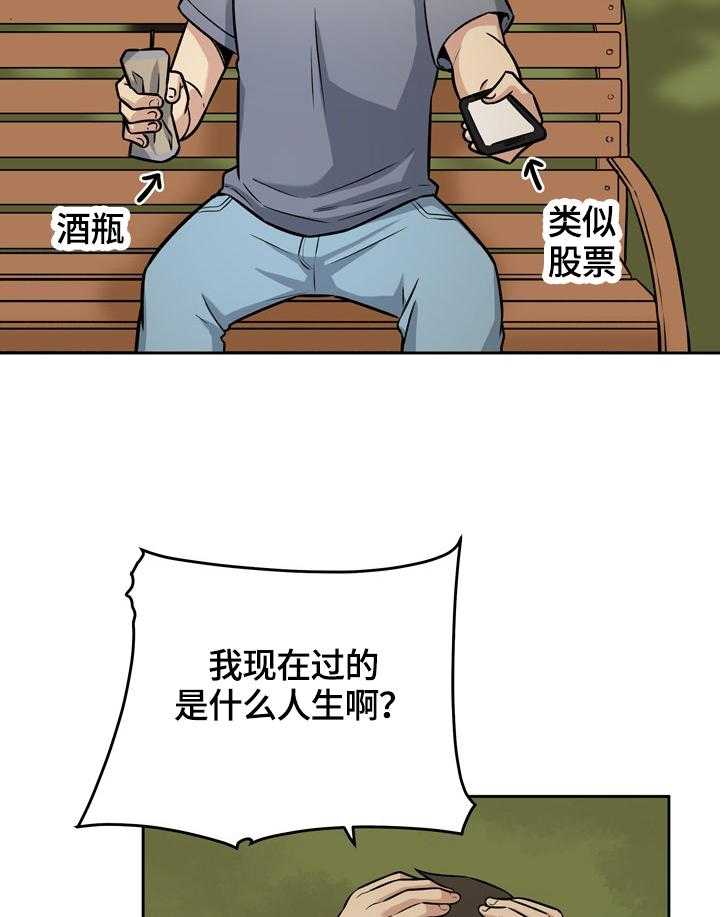 28.jpg