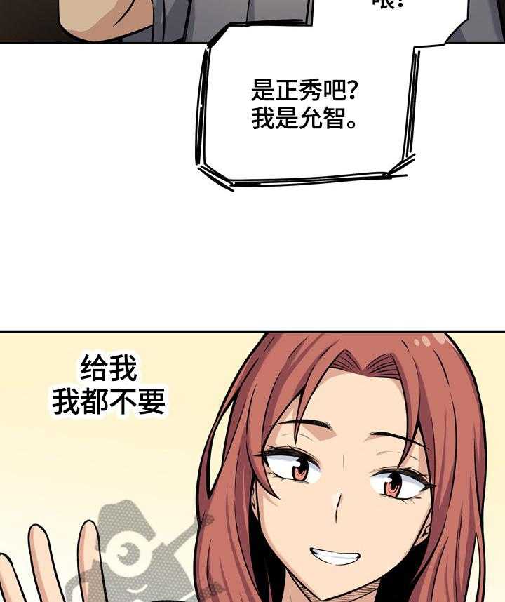 32.jpg