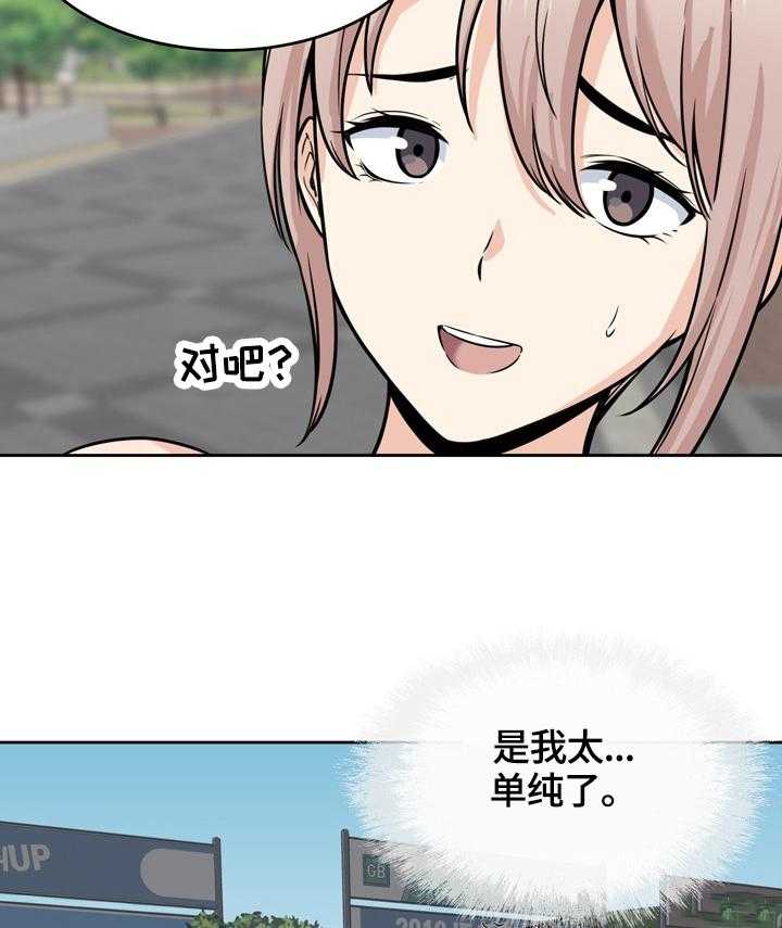 30.jpg