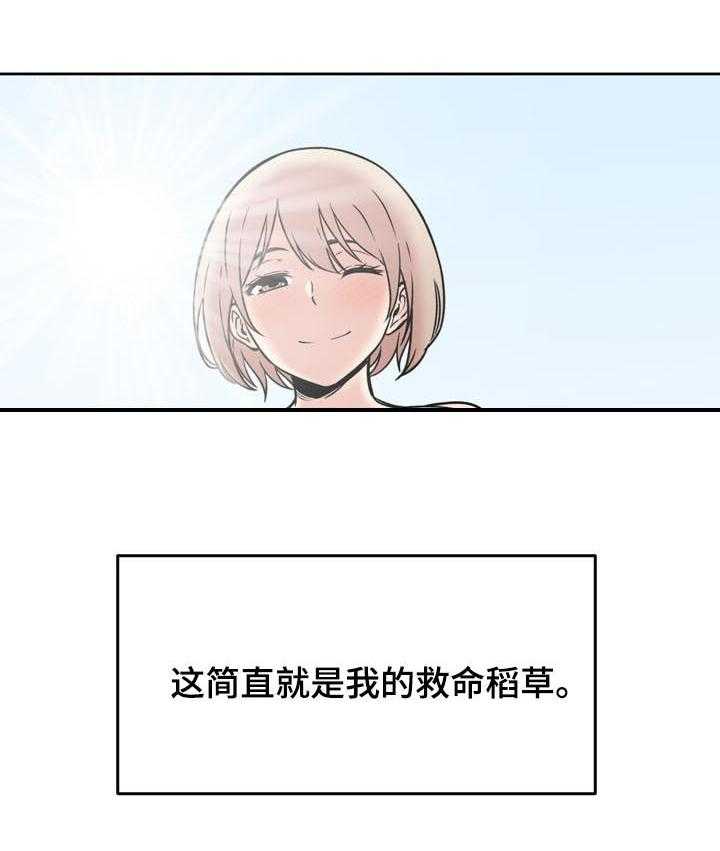 28.jpg