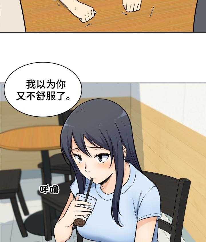 23.jpg