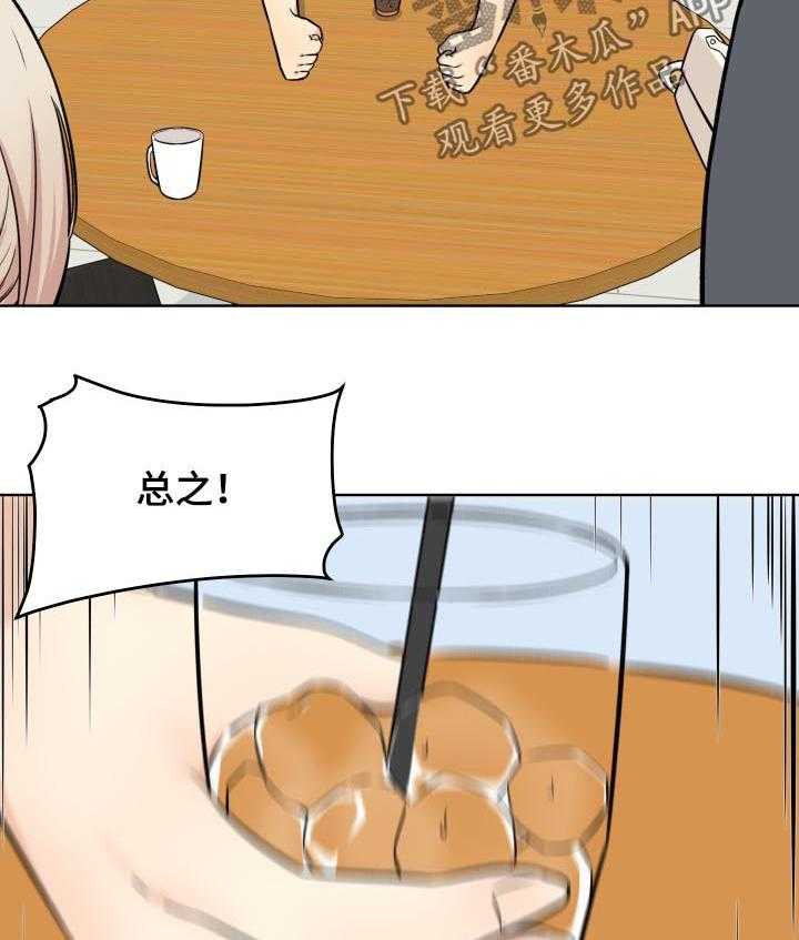25.jpg