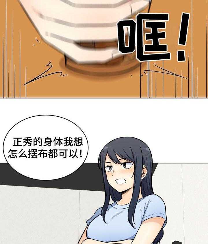 26.jpg