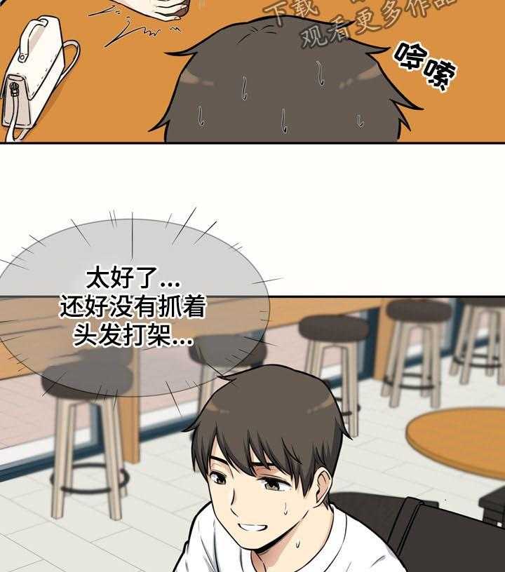 25.jpg