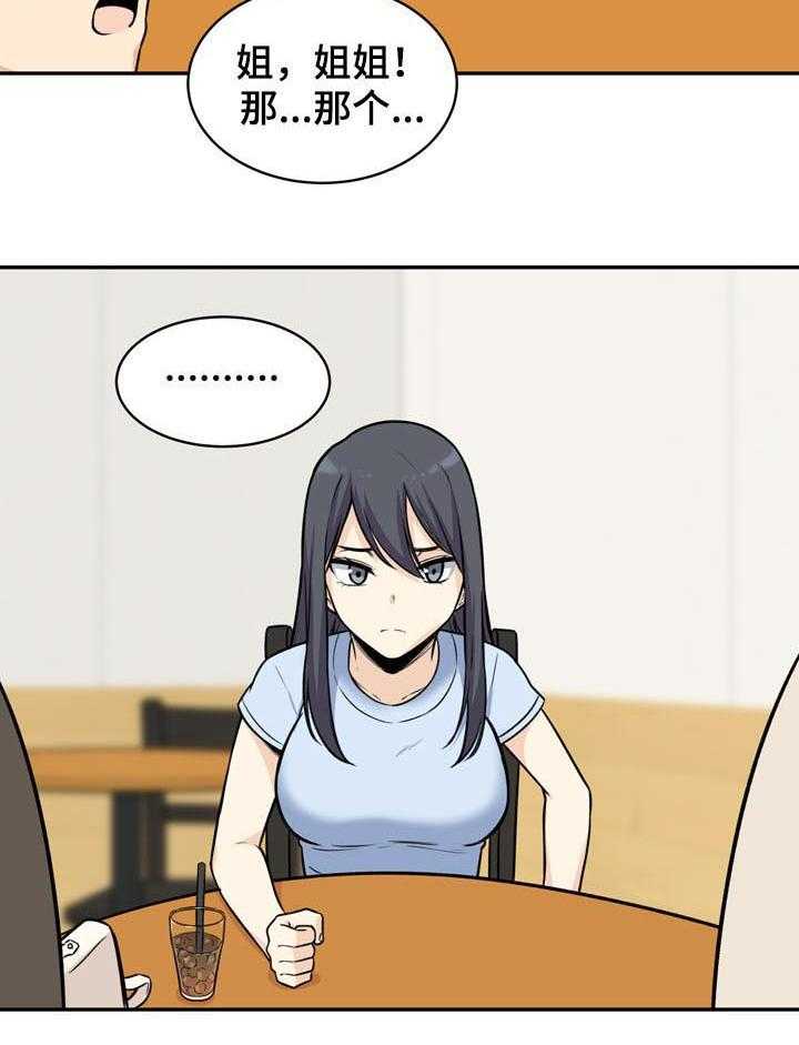 35.jpg