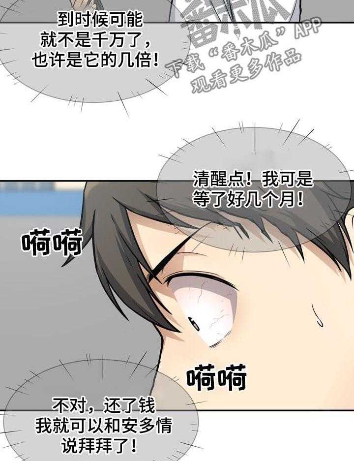 28.jpg