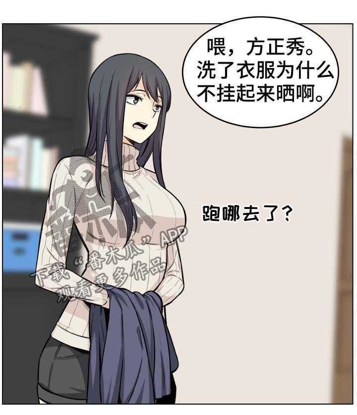 28.jpg
