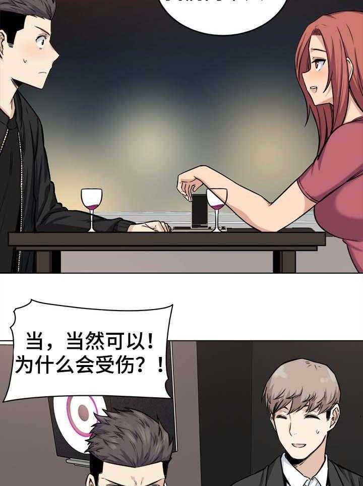 17.jpg