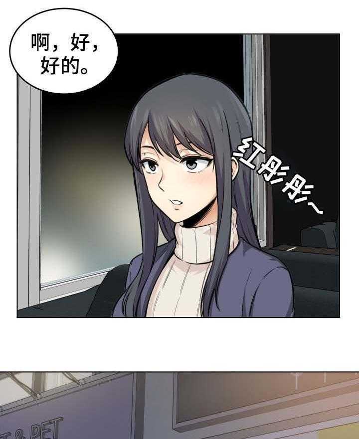 26.jpg