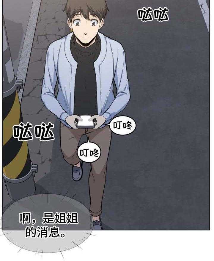 29.jpg
