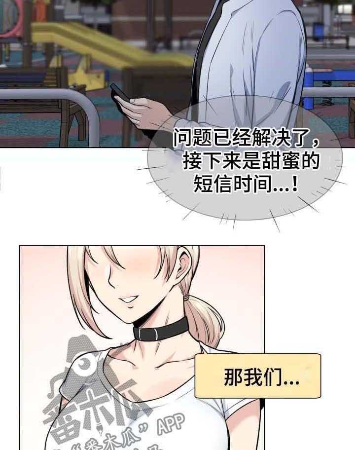 33.jpg