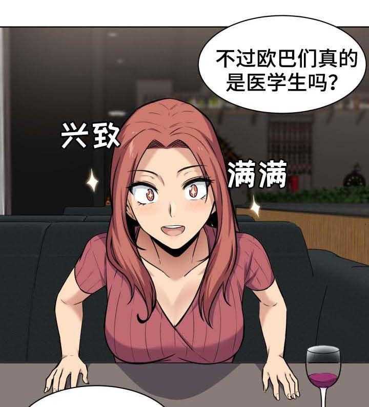 18.jpg