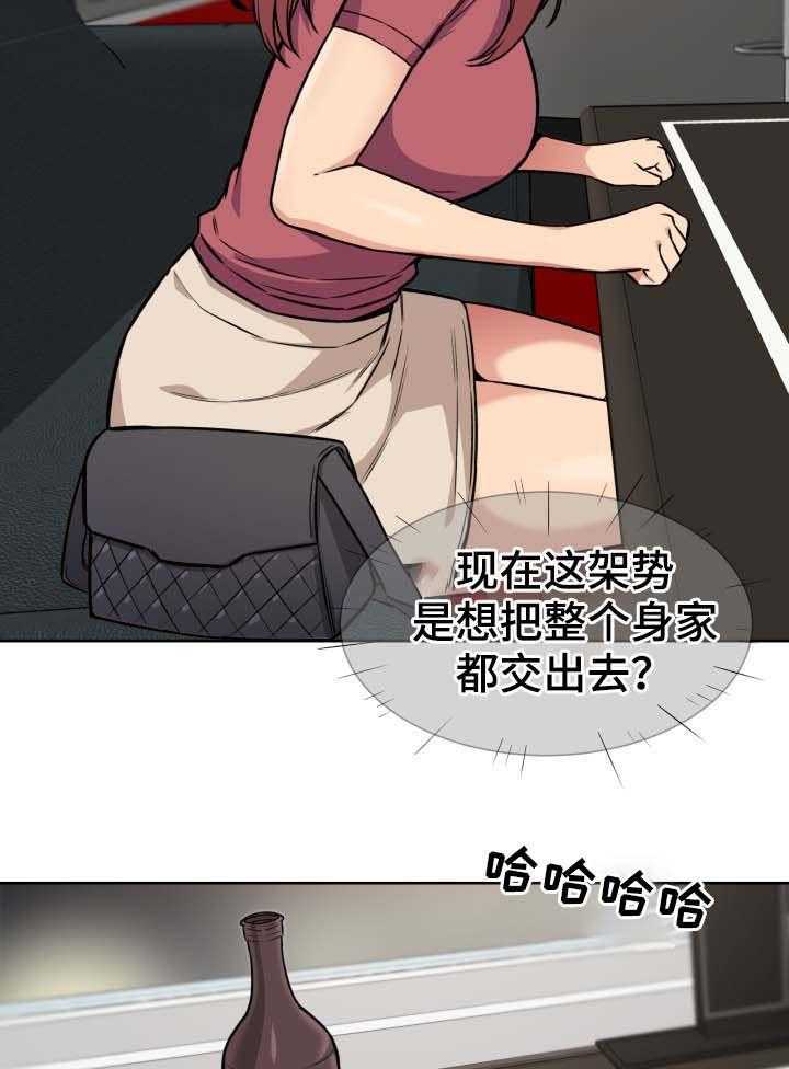 23.jpg
