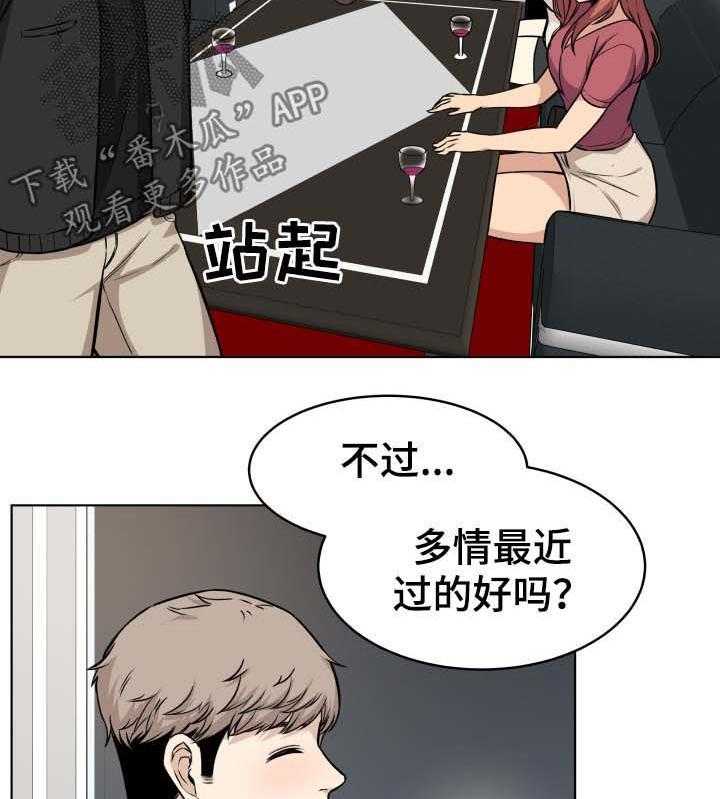 25.jpg