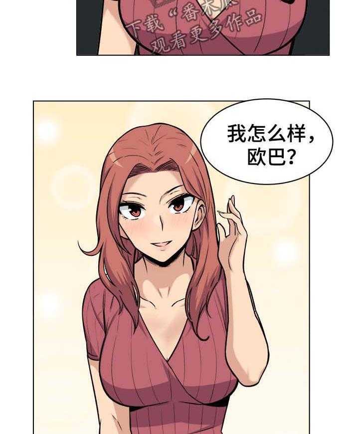 32.jpg