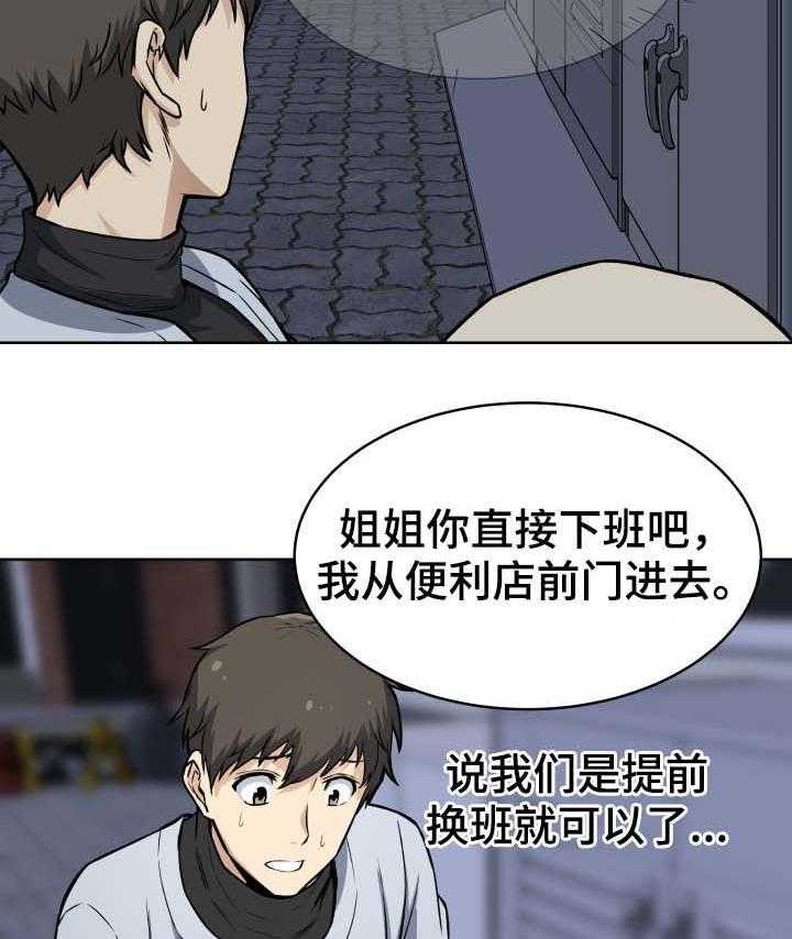 16.jpg