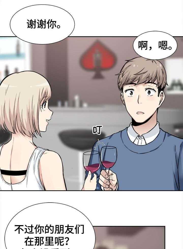 23.jpg