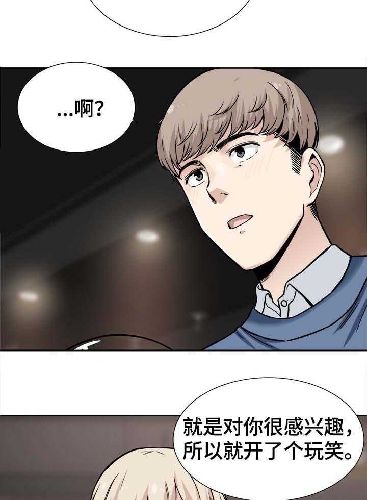 25.jpg