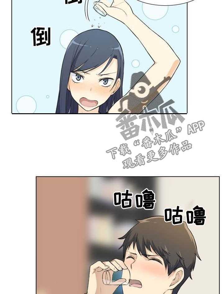 14.jpg