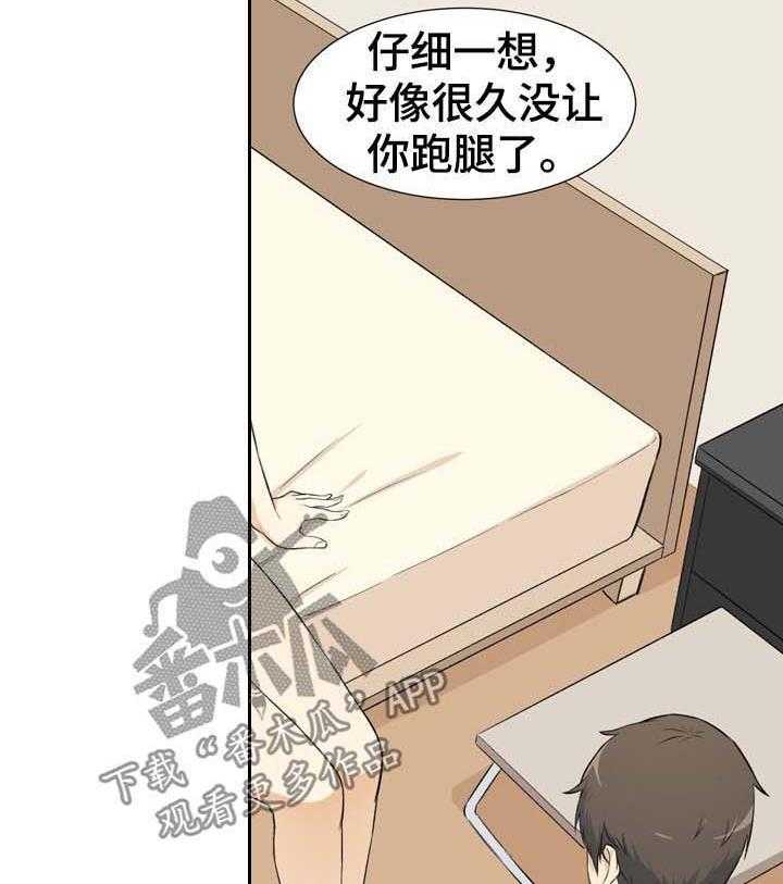 17.jpg