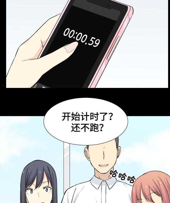 23.jpg