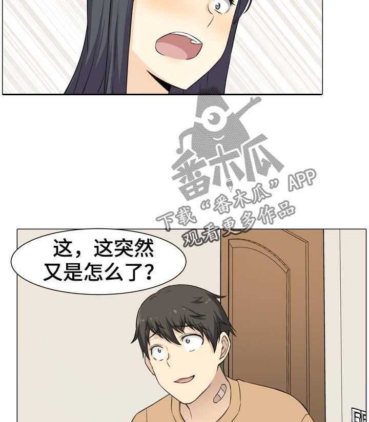 12.jpg
