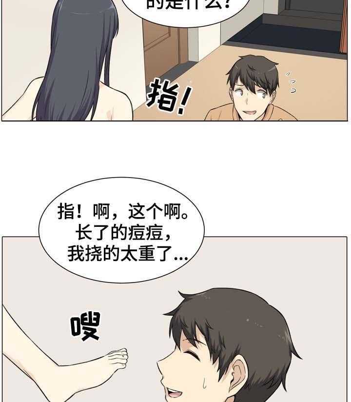 14.jpg