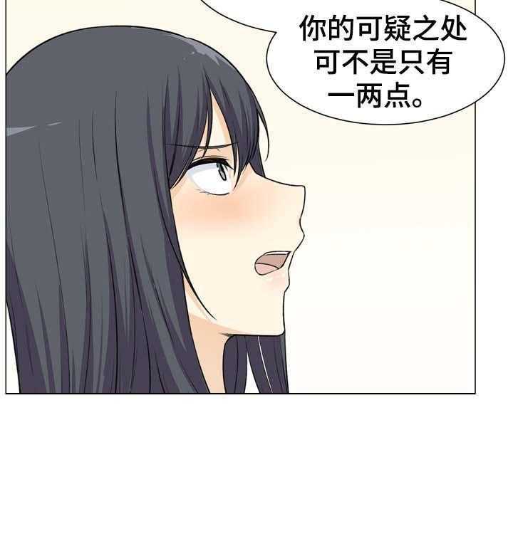 23.jpg
