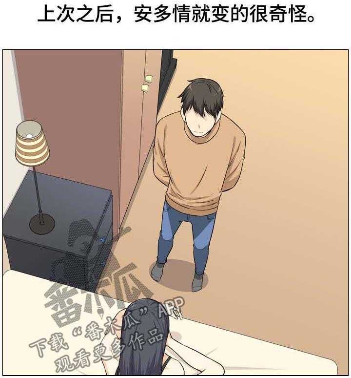 24.jpg
