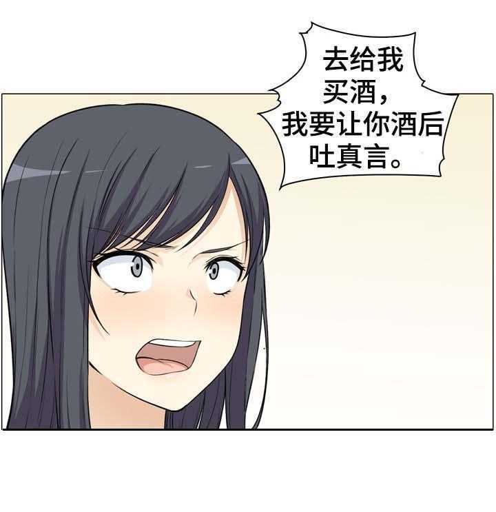 29.jpg