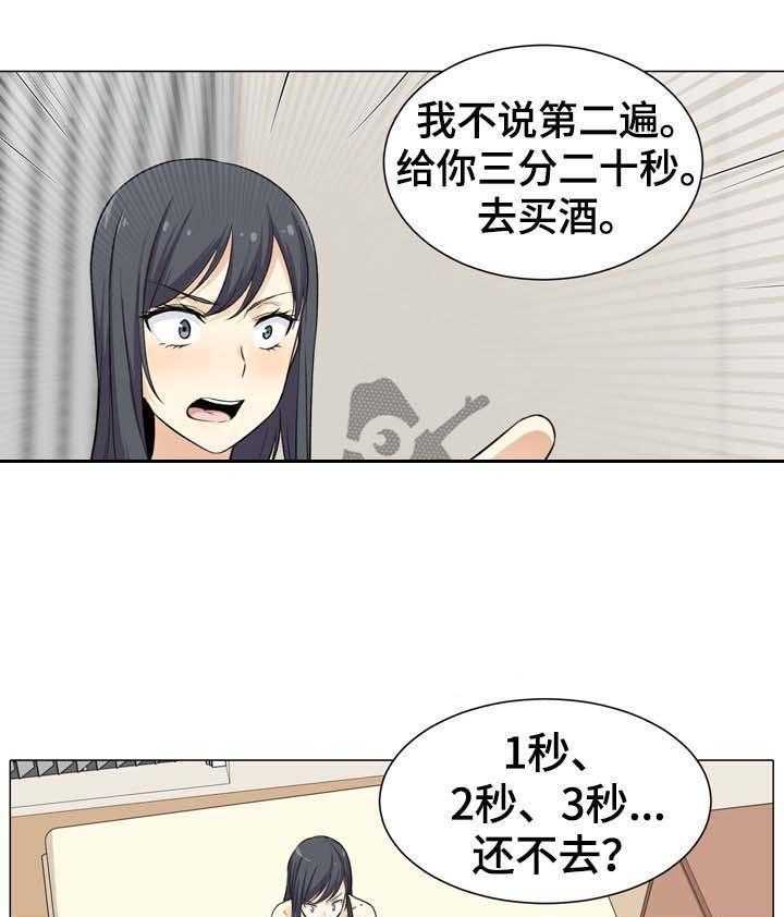 32.jpg