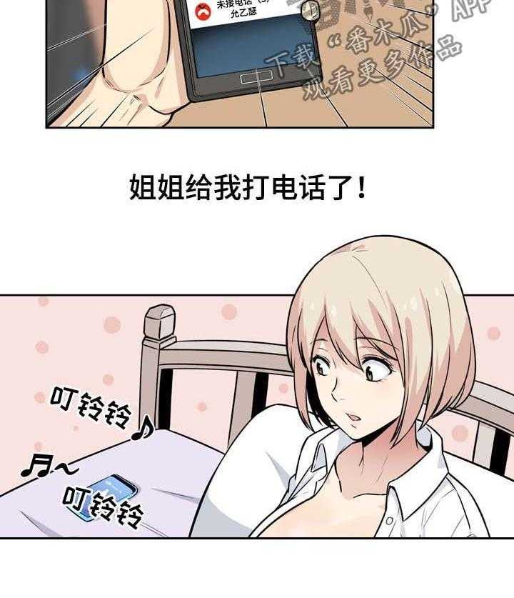 15.jpg