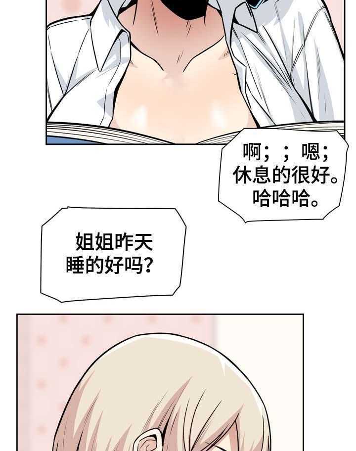 19.jpg