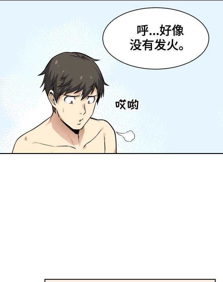 21.jpg