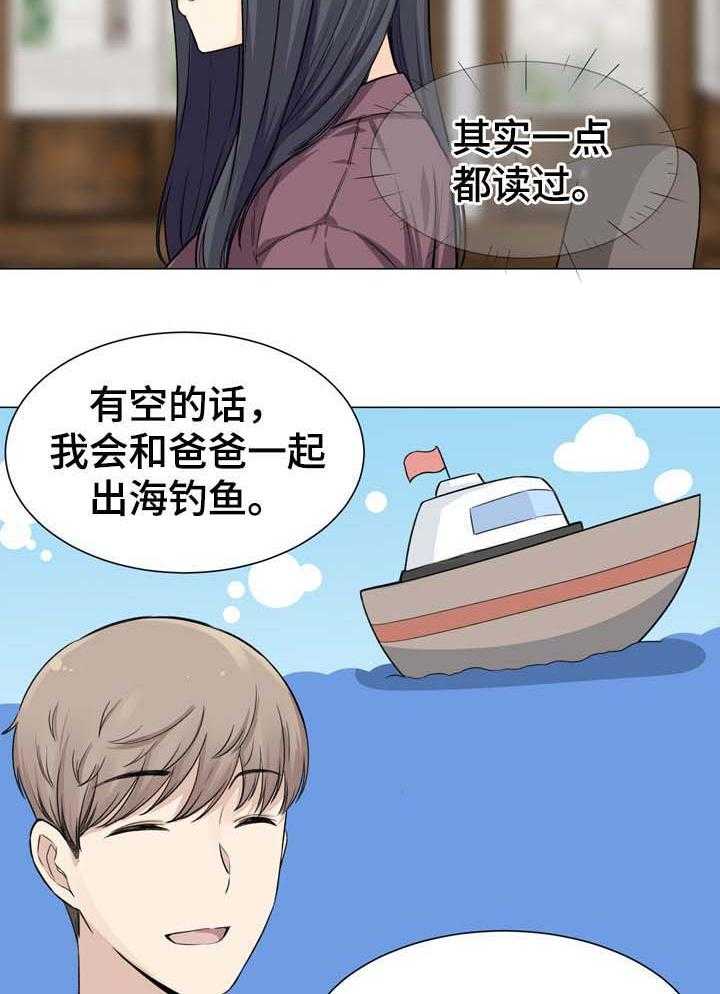 16.jpg
