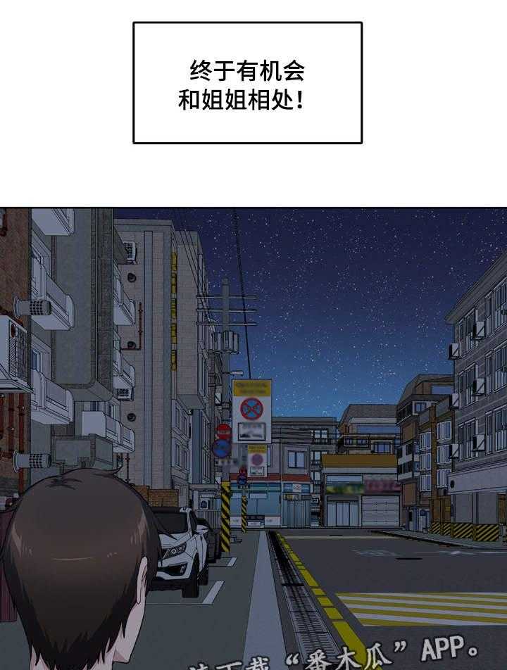 28.jpg