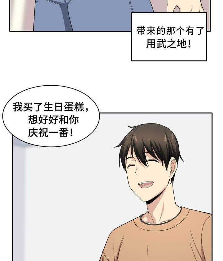 39.jpg