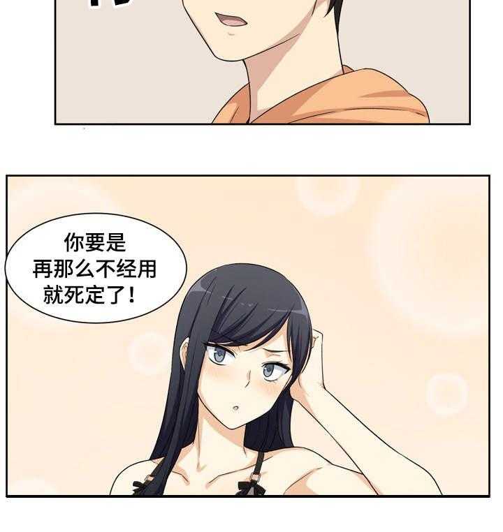 14.jpg
