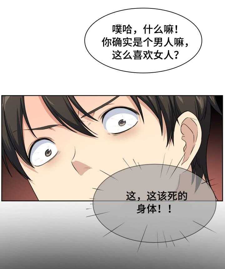 18.jpg