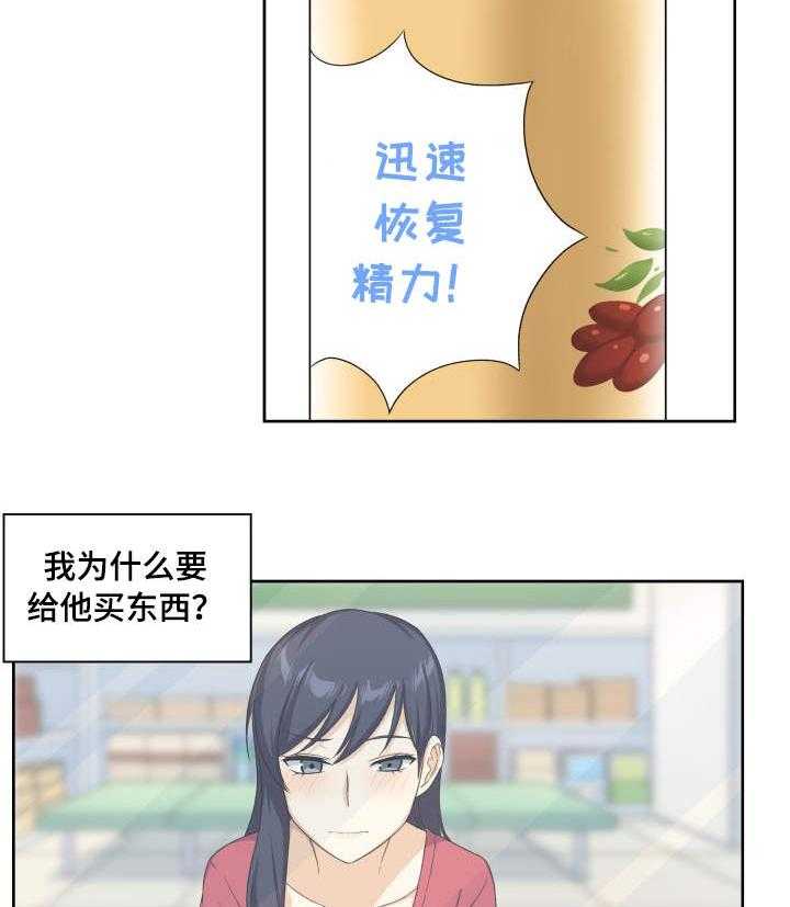 13.jpg