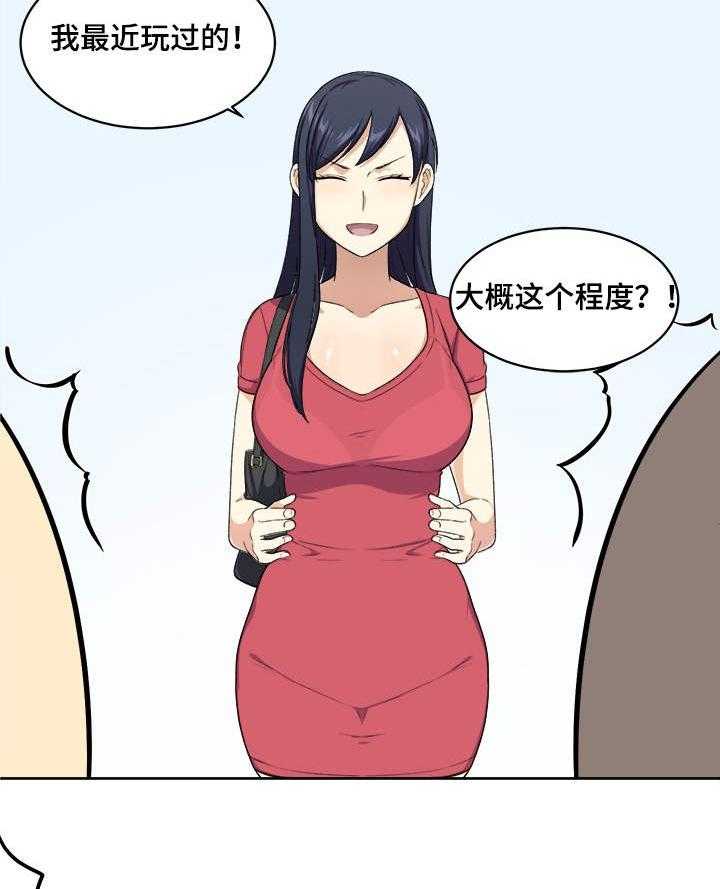 21.jpg