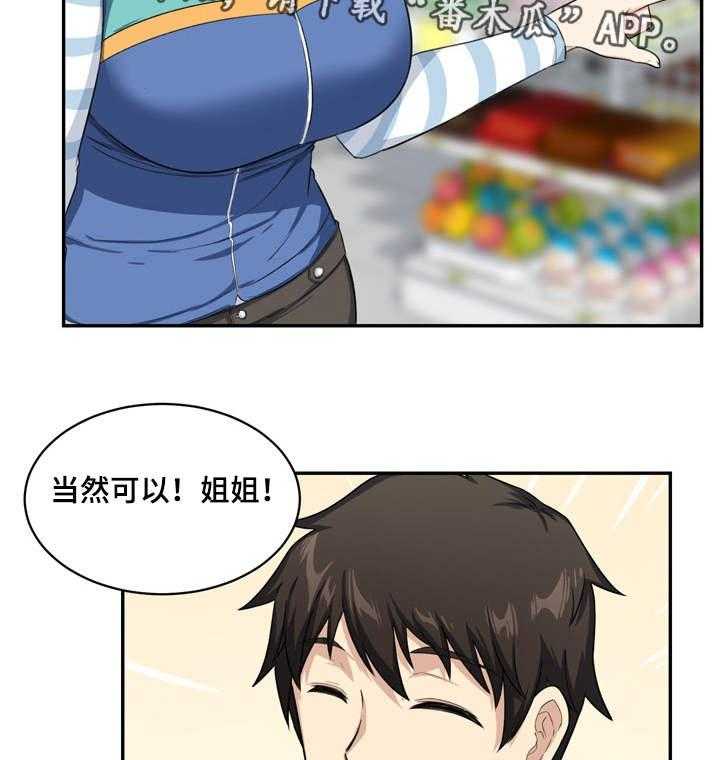 12.jpg