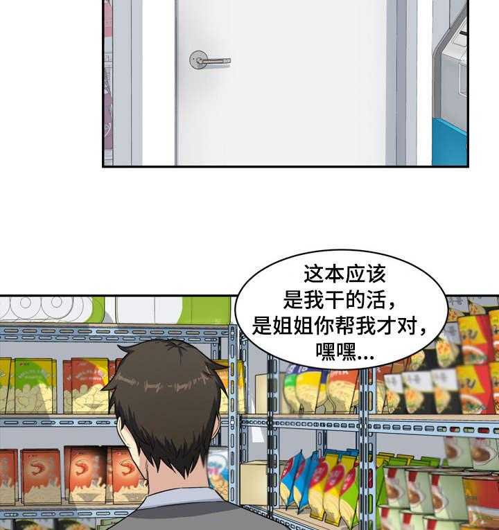 14.jpg