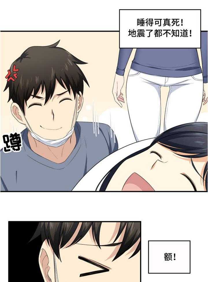 20.jpg