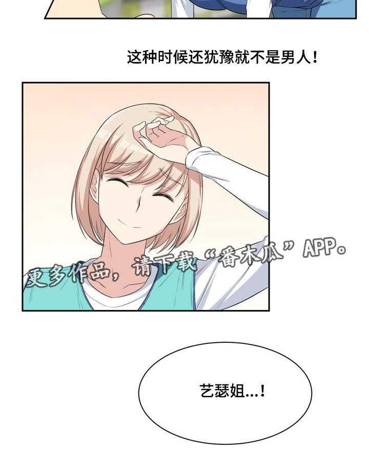 14.jpg