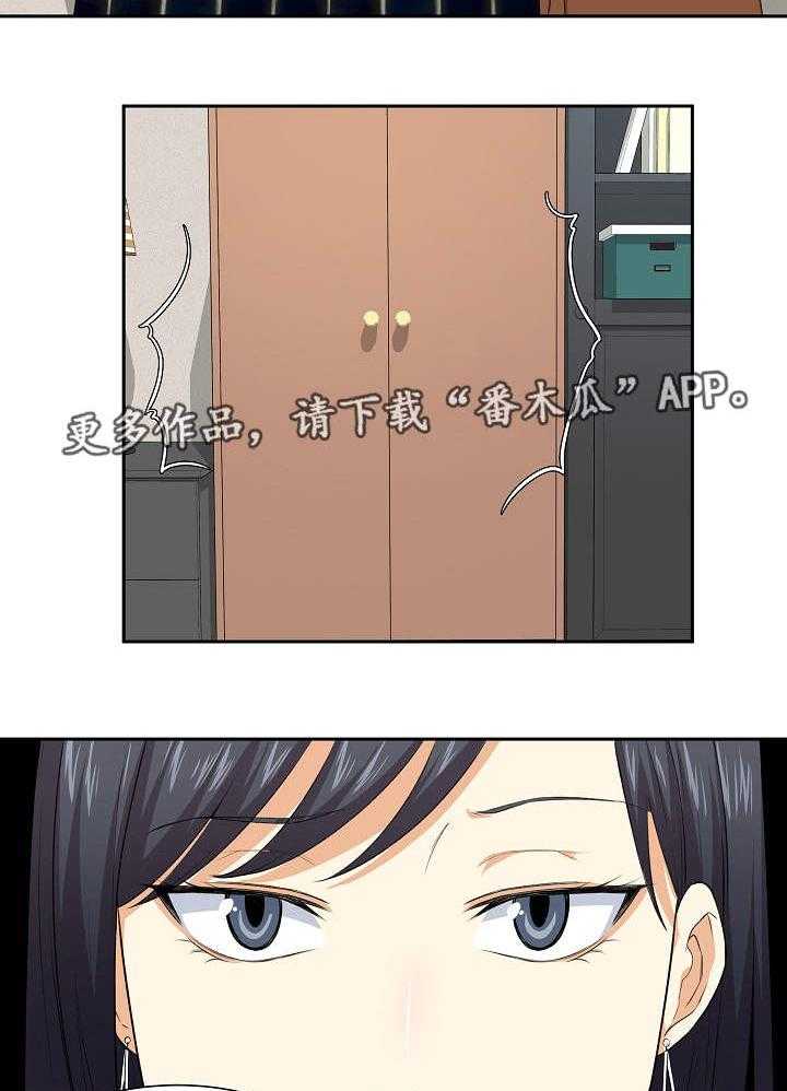 23.jpg