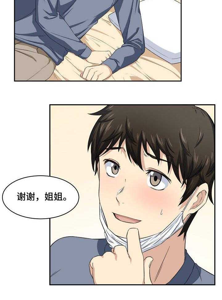 14.jpg