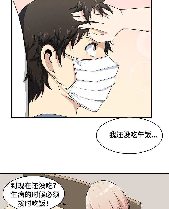 19.jpg